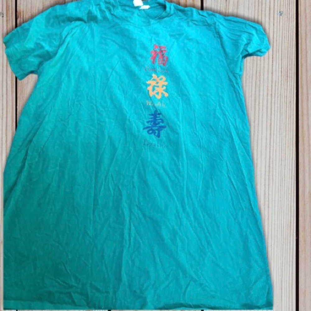 Just My Size Swim Cover-up Tee